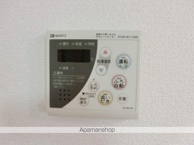 グランディール壱番館の内装写真