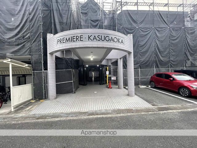 プルミエール春日丘の玄関写真
