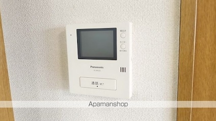 ブランニューコート[2LDK/58.08m2]のセキュリティ