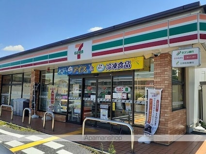 アペルト泉佐野Ⅶ[1LDK/44.17m2]の周辺2