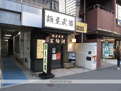 ｔａｎｎｅ[1K/29.02m2]の周辺2