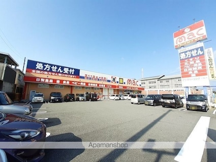 カレントハウスⅡＣ[3DK/52.17m2]の周辺4