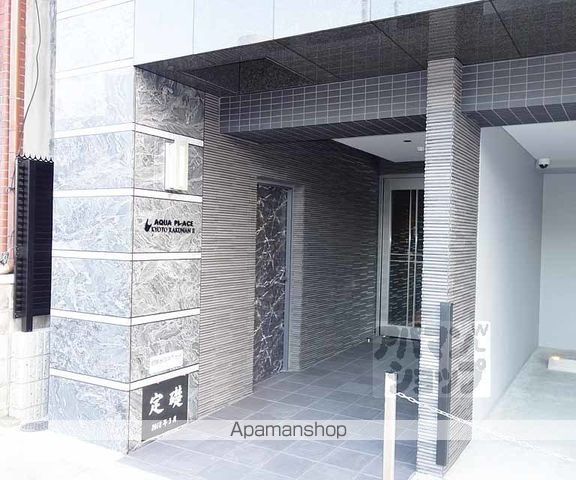 アクアプレイス京都洛南IIの玄関写真