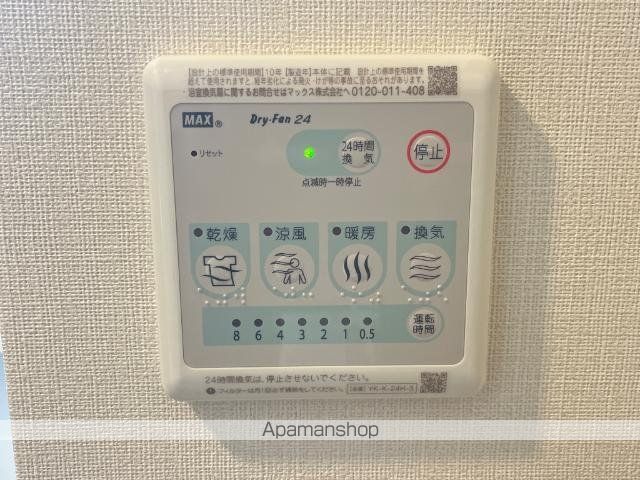 Coco Bossの内装写真