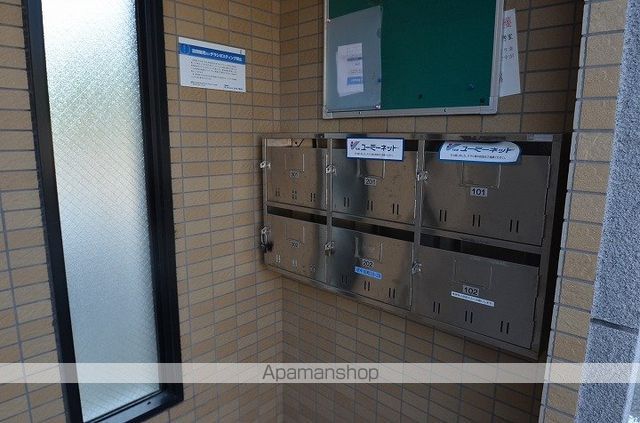 ラフォーレ マロニエのその他写真