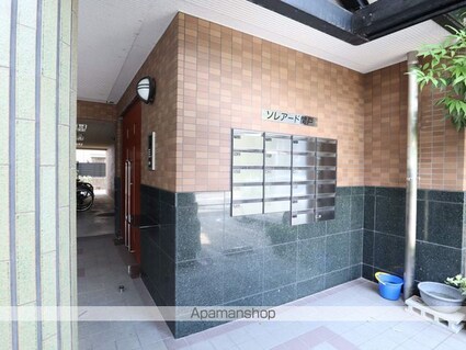 ソレアード関戸[1K/30.9m2]のエントランス