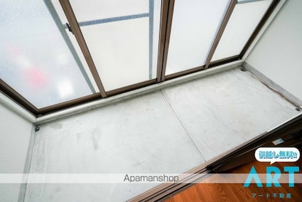 日正山越ハイツ１[1K/35.5m2]のバルコニー