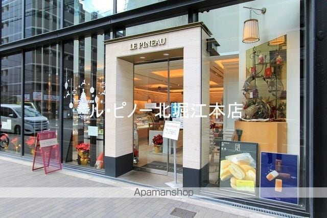 アーバネックスKITAHORIEIIの周辺写真