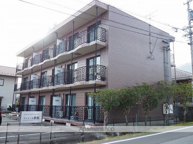 ファミール秋桜の外観写真
