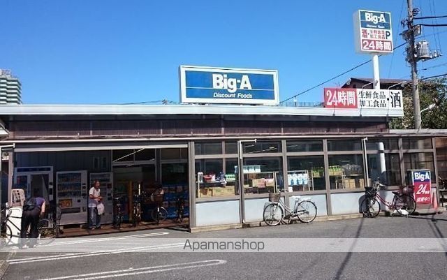 CRASTINE新小岩の周辺写真