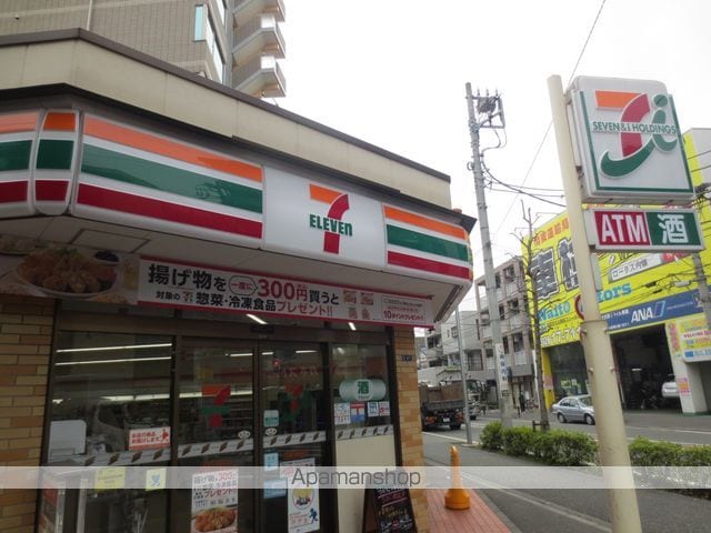クローバーハウスの周辺写真