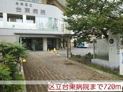 ワンリーフ[1K/25.5m2]の周辺6