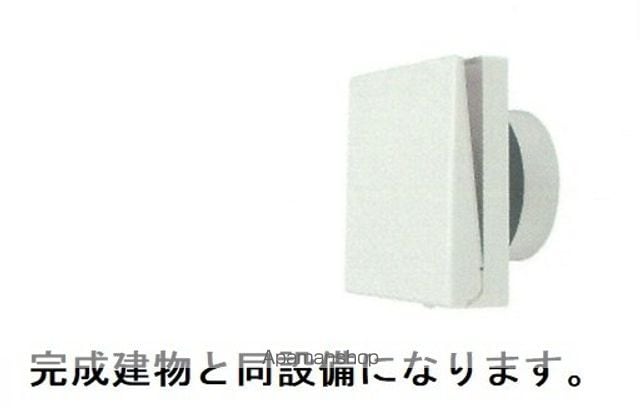 サンフルールIIの内装写真