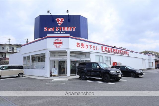 クボタハイツの周辺写真