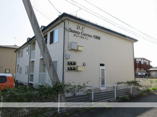 D.Cサニーガルテン弐番館の外観写真