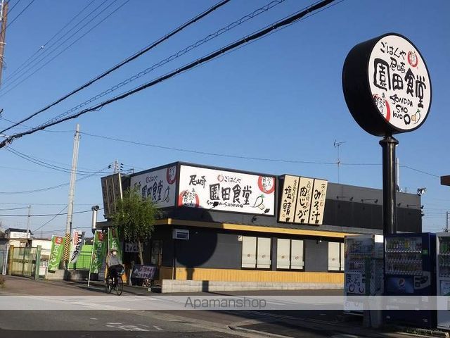 リアンジェ園田の周辺写真