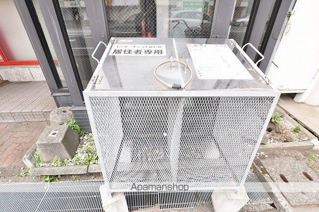 インターナショナルビルのその他写真