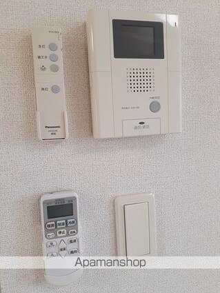 アイ　曙[1LDK/44.78m2]のその他設備