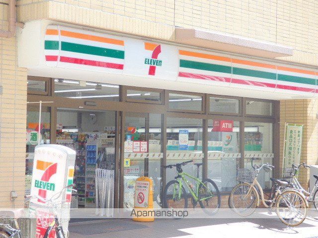 プレサンス中之島公園パークレジデンスの周辺写真