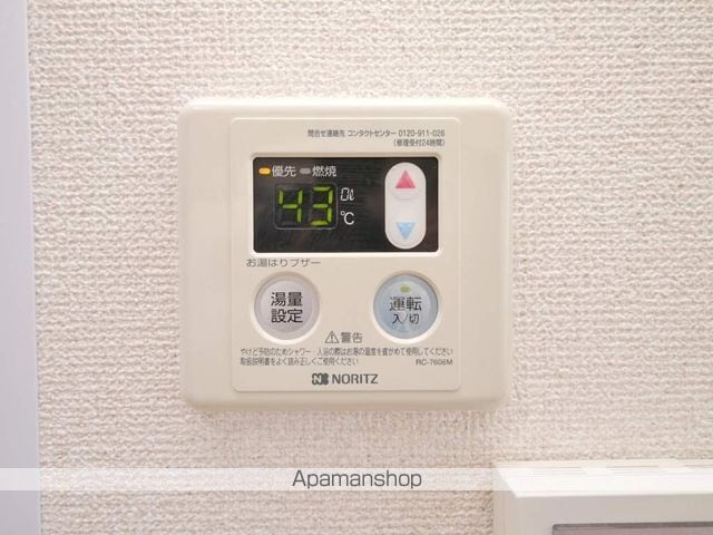 ブルーベリーの内装写真