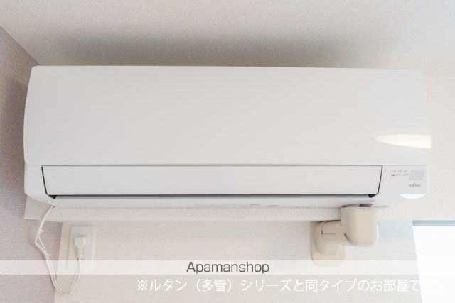 リズブラン フィルの内装写真