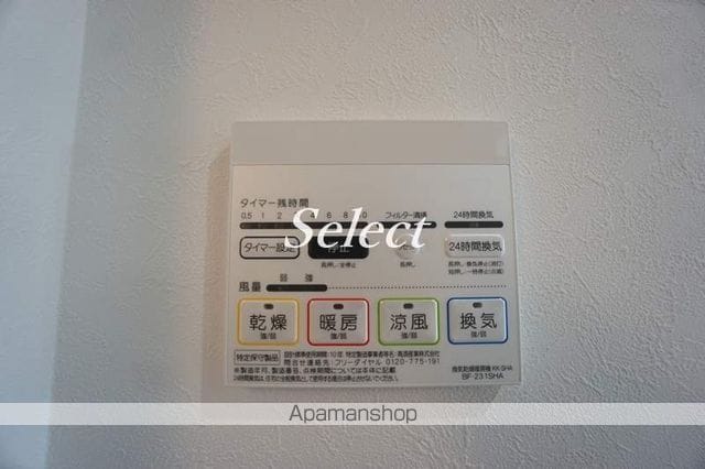 ハーミットクラブハウス杉田IIの内装写真