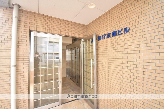第17友建ビルのその他写真