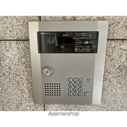 シャイン・ヴィレッジ[1LDK/44.32m2]のその他内装2