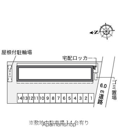 レオパレスＦＵＫＡＳＩＯＮ五香 112 ｜ 千葉県松戸市常盤平５丁目15-8（賃貸マンション1K・1階・19.87㎡） その7