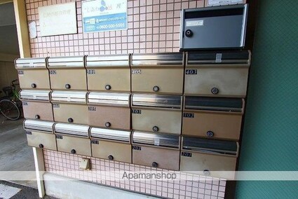 センチュリーガーデン[1K/20.88m2]の共用部4