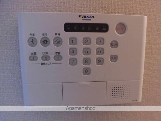 apartment 福島県西白河郡矢吹町曙町
曙町の賃貸情報を見る
物件地図