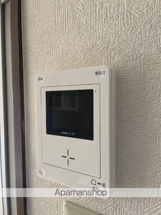 広島県広島市中区竹屋町[1R/20m2]のセキュリティ