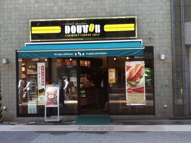 リーガル新大阪駅前の周辺写真