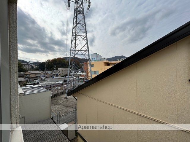 メゾン香川のその他写真
