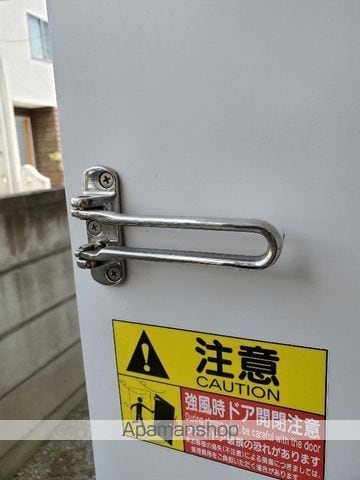 レオパレスマ メゾンIIの内装写真
