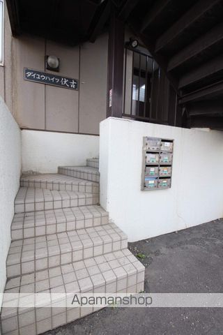 ダイユウハイツ伏古の玄関写真