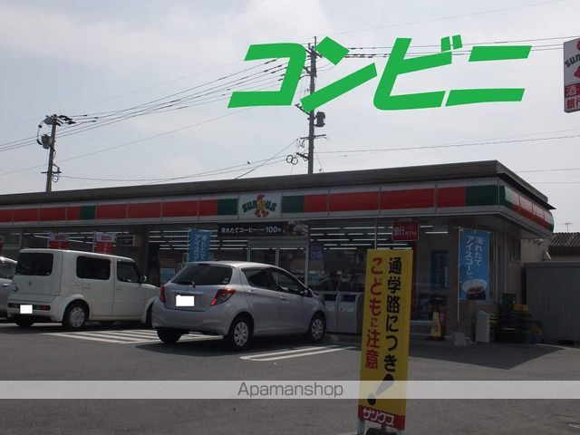 豊肥本線 武蔵塚駅 徒歩22分 2階建 築20年の周辺写真