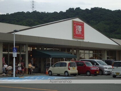 和歌山県和歌山市毛見[2LDK/52.33m2]の周辺2