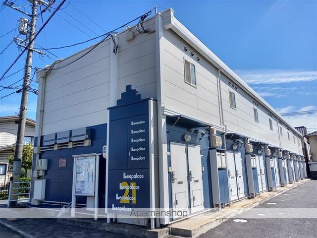 レオパレスイシハラI