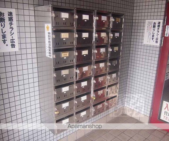 CIEUX京都の外観写真