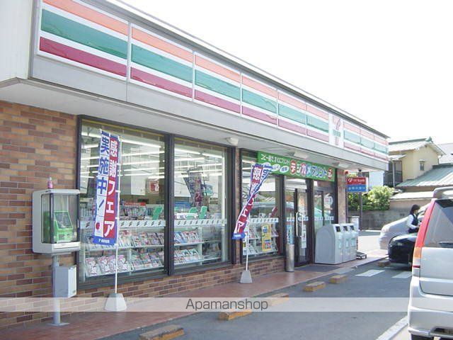南足柄市関本アパートII期工事の周辺写真