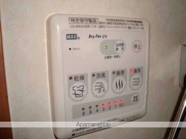 ファインレジデンス赤塚[1LDK/36.9m2]の内装1