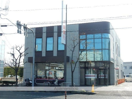 岡山県岡山市北区高柳西町[3LDK/74.71m2]の周辺1