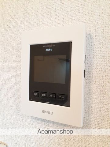 ピッツィカートIの内装写真