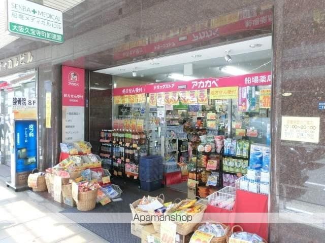 クラウンハイム本町EASTの周辺写真
