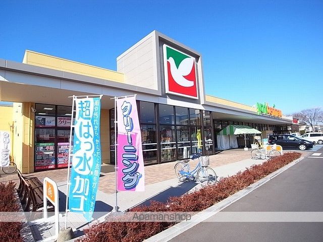 レオパレスカメリアひたち野Iの周辺写真