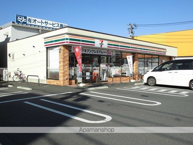 レーヴ ステージ 南蔵王の周辺写真