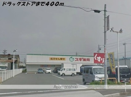 ラフレシール神郷[1LDK/45.91m2]の周辺1