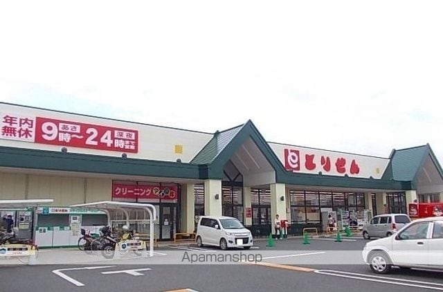 セレッソ Aの周辺写真