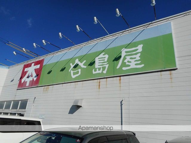 カメリアの周辺写真